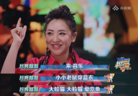 总阅读量近4亿 《央young之夏》唤起了观众和网友的热情 总阅读量近4亿 《央young之夏》唤起了观众和网友的热情