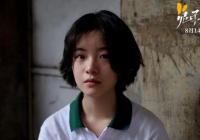 充满了理想色彩的母女关系 《兔子暴力》梦幻却不真实