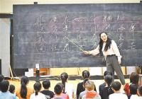 脱胎于真实人物 新版《山村女教师》着重增加与学生互动