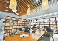 不再是单一阅读场景 “书店+”让老城书香浓郁悠长 不再是单一阅读场景 “书店+”让老城书香浓郁悠长