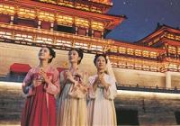 实景拍摄用了6天6夜 “奇妙游”在年轻观众中获得好评 实景拍摄用了6天6夜 “奇妙游”在年轻观众中获得好评