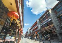 传统地名进入保护名录意味着什么? 传统地名进入保护名录意味着什么?