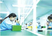 电子信息产业链渐趋完善 山东聊城上下游企业越聚越多 电子信息产业链渐趋完善 山东聊城上下游企业越聚越多