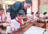 长舒一口气 “双减”意见让家长焦虑情绪缓解了很多 长舒一口气 “双减”意见让家长焦虑情绪缓解了很多