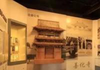 越过重洋并俯瞰重洋 栋梁是要有高度的 越过重洋并俯瞰重洋 栋梁是要有高度的