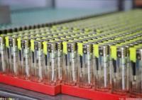 积极抢抓新旧动能转换战略机遇 烟台重塑制造业新优势 积极抢抓新旧动能转换战略机遇 烟台重塑制造业新优势