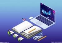 数字化转型的浪潮已然开启 网民如何更好拥抱互联网? 数字化转型的浪潮已然开启 网民如何更好拥抱互联网?