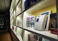 北京中小学校不仅迎新生 有些还会迎来“新”老师