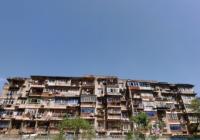 可绕过中介实现“房东直售” 二手房自主交易又增加了新渠道