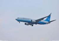 三大航上半年的业绩纷纷浮出水面 亏损165亿元盼春至 三大航上半年的业绩纷纷浮出水面 亏损165亿元盼春至