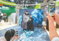 多种模式都值得探索 旅游产业正在进入迭代更新的新时期