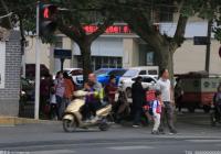 北京丰台聘请专业社会组织指导学生保护工作