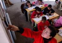 首都师范大学“敬修书院”实验班首批招生40人