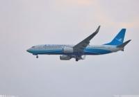 规模结构均有可喜进展 前8个月中国外贸亮点纷呈