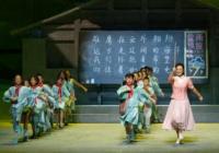 国家大剧院歌剧演员队接力登台 《夏日彩虹》再度回归舞台 国家大剧院歌剧演员队接力登台 《夏日彩虹》再度回归舞台