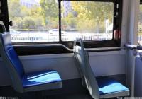 引导公众优先选择绿色出行方式有哪些好办法？