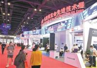 贸易规模扩大了85倍 中国东盟合作成果硕果累累 贸易规模扩大了85倍 中国东盟合作成果硕果累累
