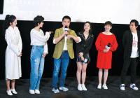 普通却感人 电影《关于我妈的一切》即将登陆全国院线 普通却感人 电影《关于我妈的一切》即将登陆全国院线