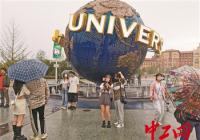 北京环球度假区迎来盛大开园的历史性时刻 开启新的征程 北京环球度假区迎来盛大开园的历史性时刻 开启新的征程