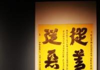 厚植艺术考生的文化基础 加快扭转“重专业轻文化”误区 厚植艺术考生的文化基础 加快扭转“重专业轻文化”误区