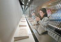 全套78册共计3.2万余页 新版《鲁迅手稿全集》面世 全套78册共计3.2万余页 新版《鲁迅手稿全集》面世