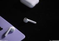 相关传闻早已层出不穷 iPhone14刘海屏还是挖孔屏？