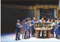 3小时浓缩40年时代画卷 话剧《长安第二碗》让观众们看得意犹未尽 3小时浓缩40年时代画卷 话剧《长安第二碗》让观众们看得意犹未尽