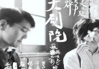 巩俐：我在意的是银幕上出演什么样的角色