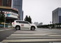 郑州市民什么时间可以申领电子驾驶证?领取入口在哪? 郑州市民什么时间可以申领电子驾驶证?领取入口在哪?