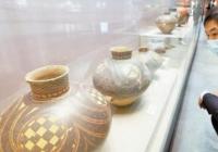 上新啦！甘肃出土彩陶文物精品展将免费向公众开放