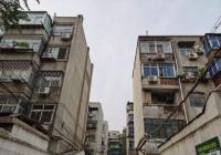 前9月全国新开工改造城镇老旧小区数量占年度目标任务的94.8% 前9月全国新开工改造城镇老旧小区数量占年度目标任务的94.8%