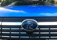 新能源和智能网联汽车路在何方？有哪些新动向？