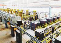 加快推进全域数字化转型 重庆垫江创新发展新高地