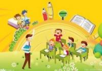 “双减”成效显著 北京线下学科类无证机构压减率达98%