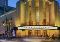 时尚的音乐剧与国粹艺术高度融合 《梅》让剧迷也过了戏瘾