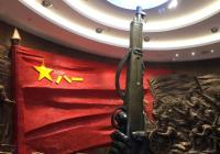 怎样才能让红色文化进一步“活”起来? 怎样才能让红色文化进一步“活”起来?