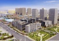 河南省直人才公寓租期为3年 累计租期不得超过9年