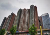 因故终止出让的江门开平36亩商住地重新挂牌 起拍价不变