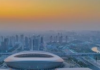 11月7日凌晨启程 国足再度前往阿联酋沙迦