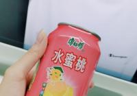 孩子在学校怎么不爱喝水?他们真的不渴吗? 孩子在学校怎么不爱喝水?他们真的不渴吗?