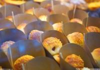 “平均年龄”161岁的北京老字号亮相进博会 “平均年龄”161岁的北京老字号亮相进博会