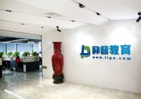 2021一消考试结束报考90余万人 为什么大家都去考注册消防工程师? 2021一消考试结束报考90余万人 为什么大家都去考注册消防工程师?