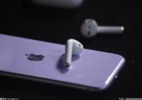 会验证屏幕和FaceID配对信息 iPhone13第三方换屏受阻