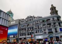 试点场景不断丰富 数字人民币正吸引一众消费者关注 试点场景不断丰富 数字人民币正吸引一众消费者关注