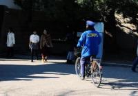 2022年度北京公务员招录484名人民警察 怎样才能报名？