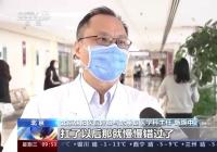 吸烟是导致慢阻肺发生的重要危险因素 戒烟很有必要 吸烟是导致慢阻肺发生的重要危险因素 戒烟很有必要