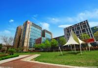 高质量推进63项重点任务 北京将实现商品消费全面提档升级 高质量推进63项重点任务 北京将实现商品消费全面提档升级