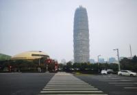 非郑州户籍人才购房最终需要什么条件?首套房咋认定? 非郑州户籍人才购房最终需要什么条件?首套房咋认定?