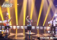 《中国潮音》作品战已进入“白热化”状态 谁能虏获“乐府令”的芳心? 《中国潮音》作品战已进入“白热化”状态 谁能虏获“乐府令”的芳心?