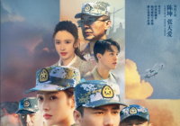 讲述平凡人做的平凡事 《和平之舟》最大的特点就是真实